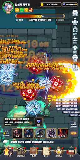 Unduh Raising an Assassin: Idle RPG – Game Aksi Seru Terbaru - Screenshot 16