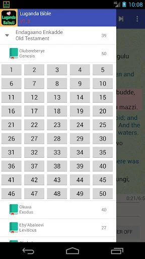 Download Luganda English Audio Bible – Alkitab Audio Gratis - Screenshot 7
