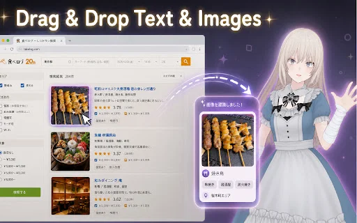 Download OshiKoi: AI Mate Browser – Pendamping AI 3D Terbaik - Screenshot 3