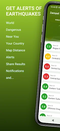 Unduh Earthquakes Near Me Terbaru – Pantau Gempa Real-Time - Screenshot 1