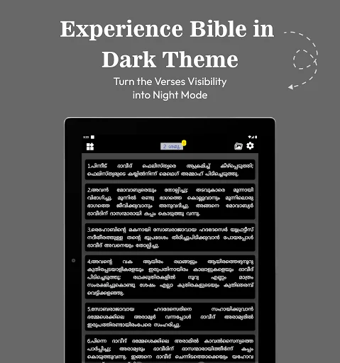 Download Malayalam Satyaveda Book BSI Terbaru – Baca Alkitab Gratis - Screenshot 12