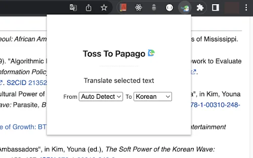 Download Toss To Translator – Terjemahan Instan Papago - Screenshot 3