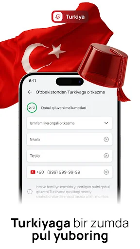 Download Unired APK Terbaru – Transfer Uang Cepat Tanpa Biaya - Screenshot 6