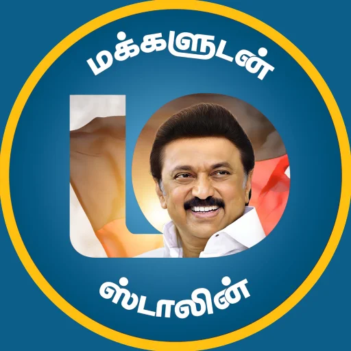 Unduh Makkaludan Stalin Terbaru – Hubungkan Aspirasi Anda Gratis