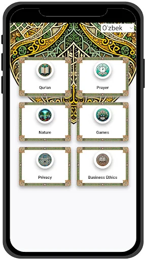 Download Qur’an Uzbek Terbaru – Audio & Terjemahan Lengkap - Screenshot 9