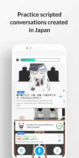 Download Japanese Speak: Aoi Terbaru – Belajar Bahasa Jepang AI - Screenshot 21