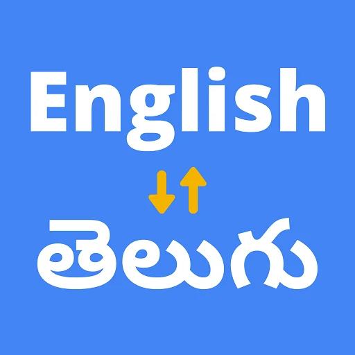 Download English to Telugu Translator Terbaru – Terjemahan Cepat