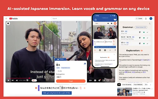 Belajar Bahasa Jepang dengan HayaiLearn: AI di YouTube & Netflix - Screenshot 1