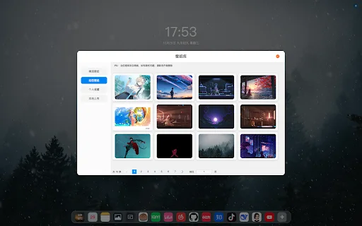SuperTab: Ubah Tampilan Browser Anda dengan Widget iOS Estetik - Screenshot 3