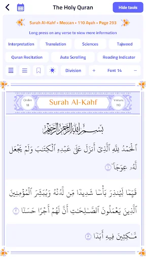 Download Al-Roznama APK Terbaru – Jadwal Salat & Quran Gratis - Screenshot 3