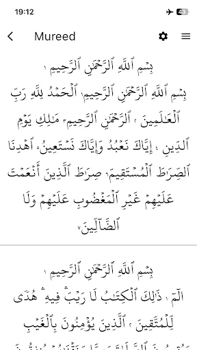 Download Mureed Terbaru – Panduan Doa, Tavbu, dan Salawat - Screenshot 11