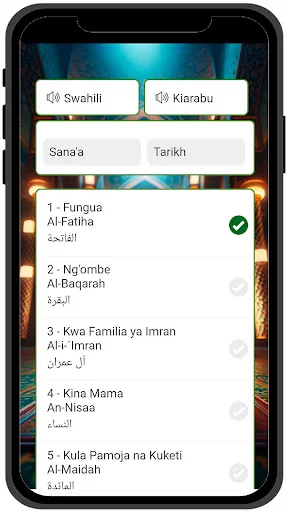 Download Swahili Quran APK Terbaru – Terjemahan Lengkap Gratis - Screenshot 28