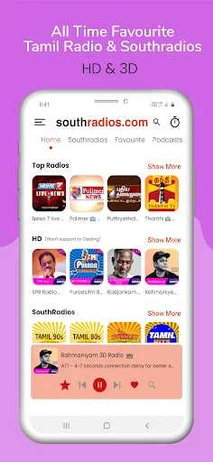 Download Southradios Tamil FM Radio HD – Kualitas Audio Terbaik - Screenshot 1