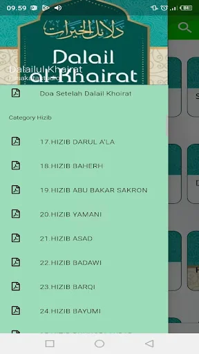 Download Kitab Dalail Hairat Lengkap – Wirid Offline Terbaru - Screenshot 30