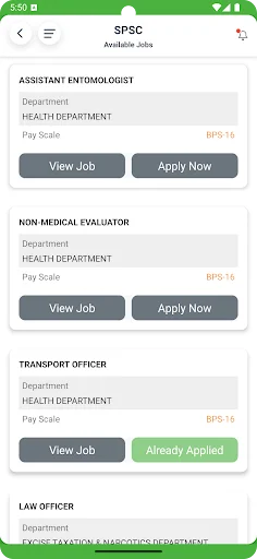 Download SPSC Terbaru – Akses Informasi Publik Sindh Gratis - Screenshot 4