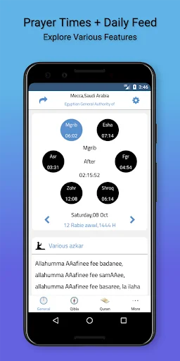 Download Mprayer Terbaru – Jadwal Sholat, Quran & Kiblat Gratis - Screenshot 1