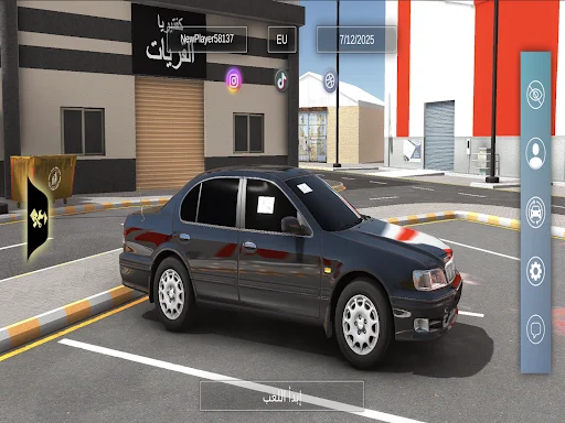 Download هجوله واقعيه Terbaru – Game Drift Seru & Gratis - Screenshot 15