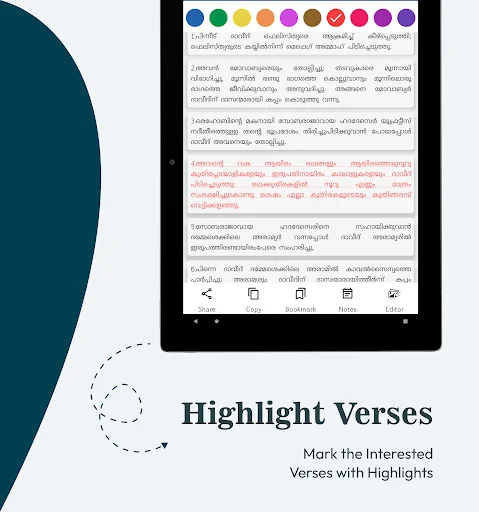 Download Malayalam OV Bible (BSI) Terbaru – Baca Alkitab Gratis - Screenshot 16