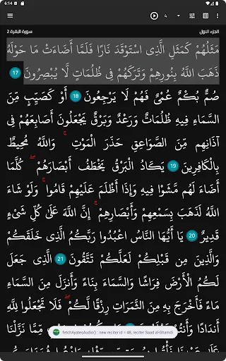 Download Salatimes Adhan Terbaru – Jadwal Salat & Kiblat Gratis - Screenshot 23