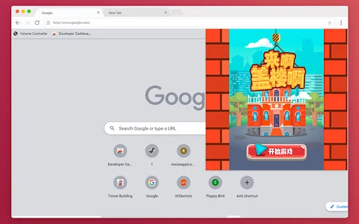 Download Tower Building Game Chrome – Mainkan Gratis Sekarang - Screenshot 1