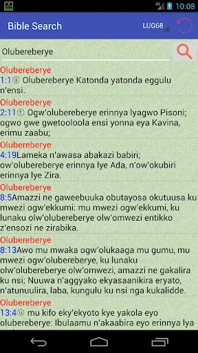 Download Luganda English Audio Bible – Alkitab Audio Gratis - Screenshot 19