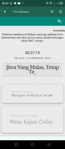 Download Kamus Bahasa Arab Terbaru – Terjemahan Cepat & Gratis - Screenshot 6