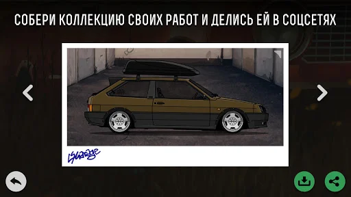 Download LS Garage – Simulator Tuning Terbaru – Modifikasi Mobil - Screenshot 8