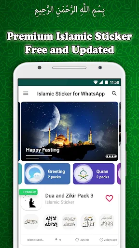 Download Sticker Islamic Moslem untuk WhatsApp – Stiker Islami Gratis - Screenshot 1