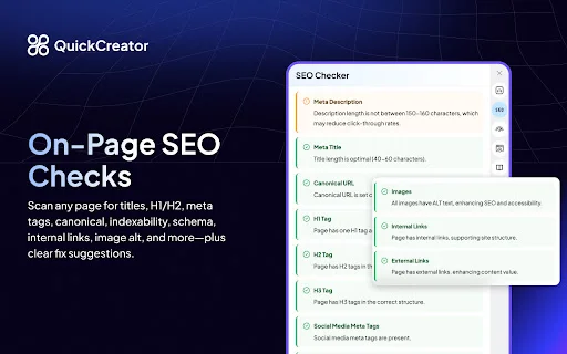 QuickCreator Extension: Asisten SEO All-in-One untuk Tim - Screenshot 4