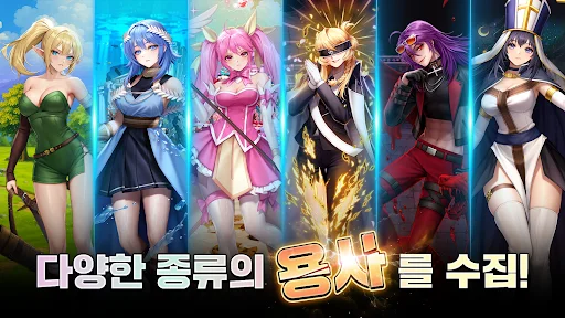 Download The Return of the Hero Terbaru – Game RPG Aksi Gratis - Screenshot 4