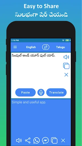 Download English to Telugu Translator Terbaru – Terjemahan Cepat - Screenshot 10