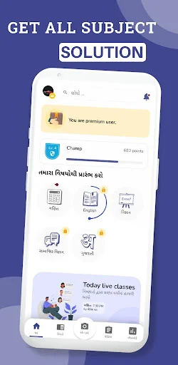 Download Pented Learning STD 6-12 Terbaru – Aplikasi Belajar Gratis - Screenshot 1