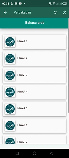Download Kamus Bahasa Arab Terbaru – Terjemahan Cepat & Gratis - Screenshot 4