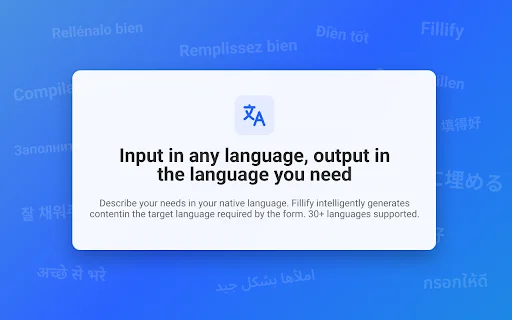 Download Fillify Terbaru – Pengisi Formulir AI Otomatis Gratis - Screenshot 4