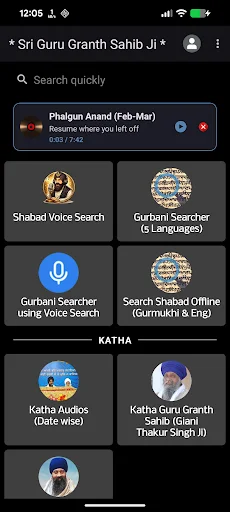 Download Sri Guru Granth Sahib & Katha – Aplikasi Gurbani Terbaik - Screenshot 3