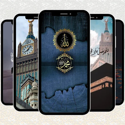 Download Islamic Wallpapers Terbaru – Wallpaper Islami HD Gratis