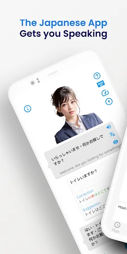 Download Japanese Speak: Aoi Terbaru – Belajar Bahasa Jepang AI - Screenshot 8