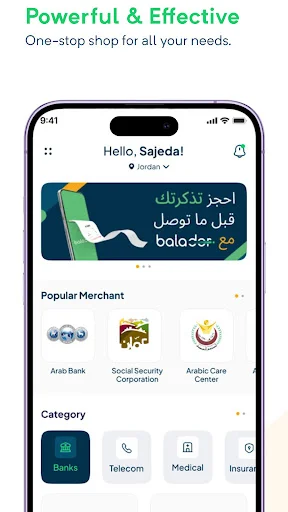 Download Balador Terbaru – Solusi Antrean Pintar & Hemat Waktu - Screenshot 1