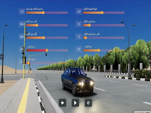 Download هجوله واقعيه Terbaru – Game Drift Seru & Gratis - Screenshot 19