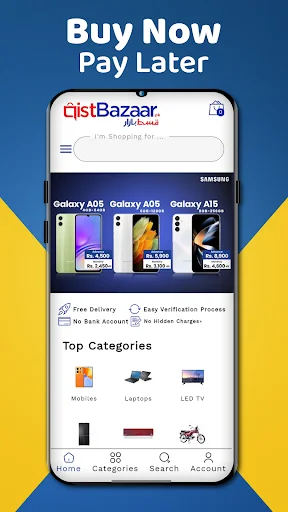 Download Qist Bazaar Terbaru – Solusi Cicilan Belanja Mudah - Screenshot 2