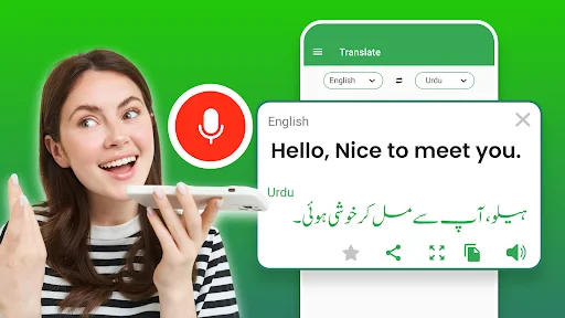 Download Fast Urdu English Translator – Aplikasi Terjemahan Cepat - Screenshot 9