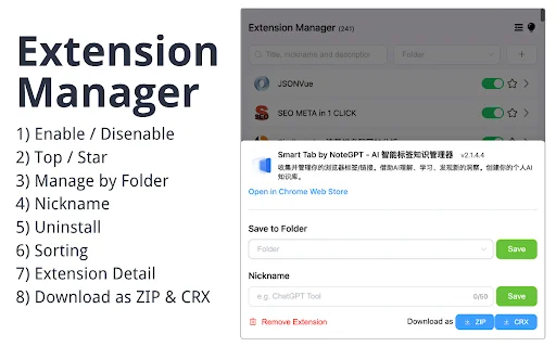 Extension Manager: Kelola Ekstensi Chrome dengan Mudah & Cepat - Screenshot 2
