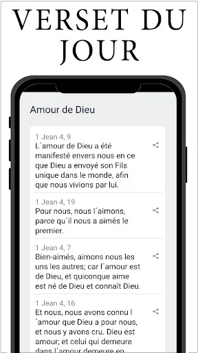 Download Dictionnaire de la Bible – Aplikasi Alkitab Offline - Screenshot 14