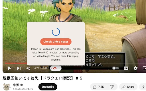 Belajar Bahasa Jepang dengan HayaiLearn: AI di YouTube & Netflix - Screenshot 2