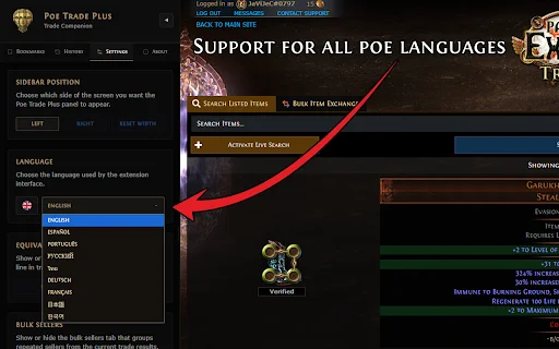 Download Poe Trade Plus Terbaru – Optimalkan Trading PoE Gratis - Screenshot 3