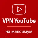 VPN YouTube Terbaik untuk PC – Akses Tanpa Batas & Cepat