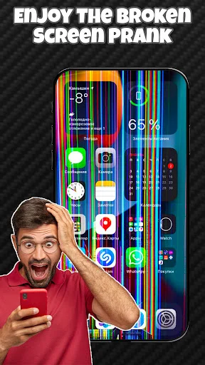Download Funny Broken Screen Prank Terbaru – Efek Layar Retak Lucu - Screenshot 1