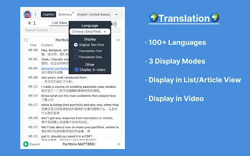 Download YouTube Caption Terbaru – Alat Subtitle & Terjemahan - Screenshot 3