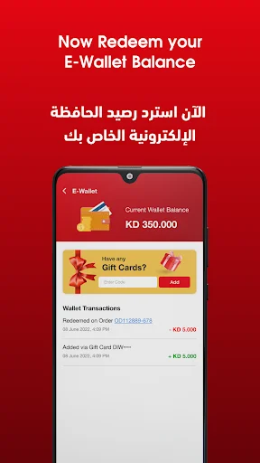 Download Best Al-Yousifi Terbaru – Pengalaman Belanja Online Mudah - Screenshot 5
