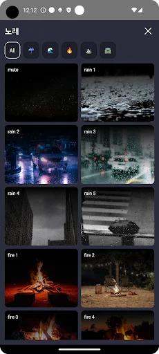 Download FocusLock Terbaru – Kunci Ponsel & Tingkatkan Fokus - Screenshot 9